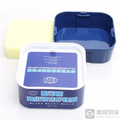 帕可丽地板蜡