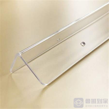 墙角防撞条什么材质好之亚克力材质