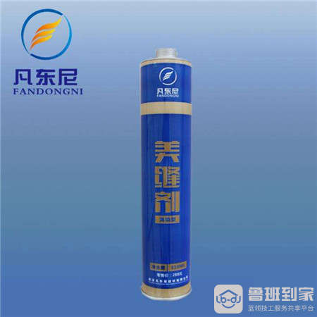凡东尼美缝剂多少钱一支？