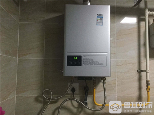 万家乐热水器e1故障