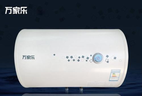 万家乐热水器e1,e2,e3故障怎么解决 万家乐热水器故障解决方法-鲁班