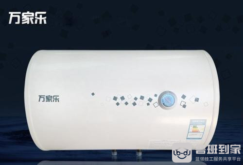 万家乐热水器e3故障