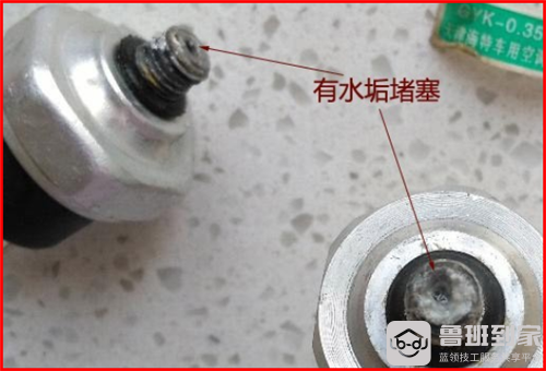 爱客多壁挂炉e1检修图四
