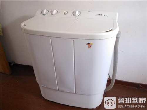 双缸洗衣机尺寸规格