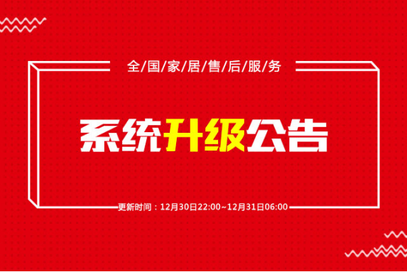 中科光智公司迎来重庆市政协主席程丽华带队莅临考察