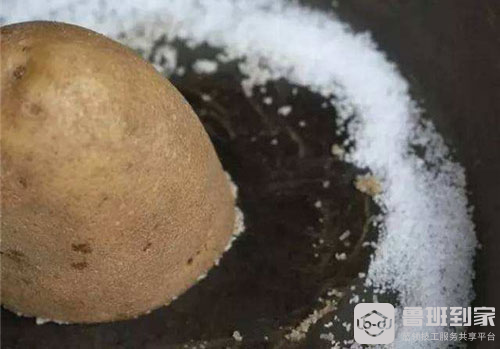 土豆和粗盐去锈法