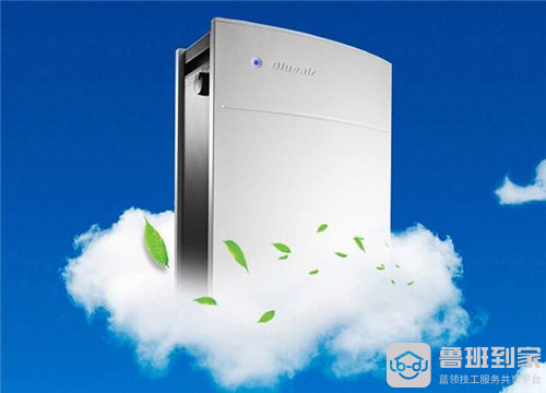 布鲁雅尔空气净化器质量如何?