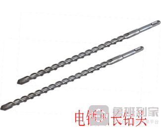 安装晾衣架