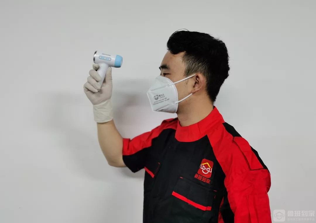 疫情期间，平台服务规则有重大变化