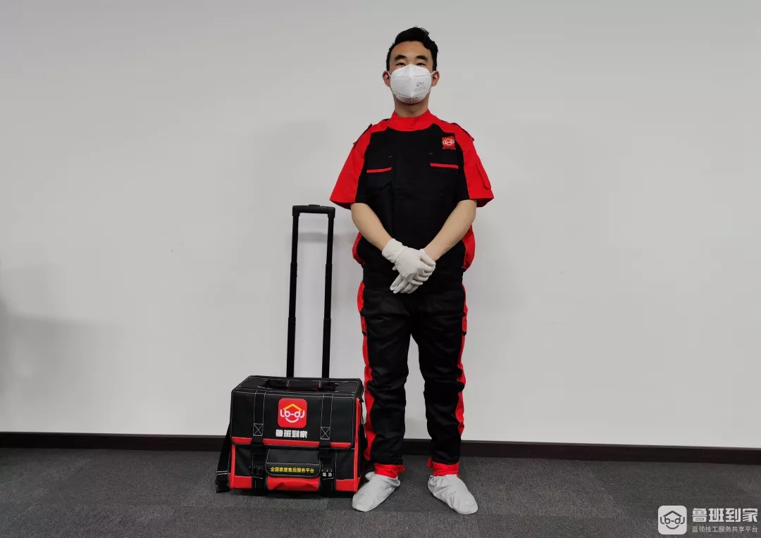 疫情期间，平台服务规则有重大变化