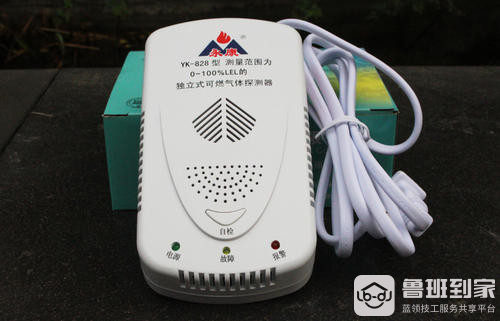 燃气报警器常见故障及解决方法