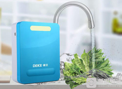 德克净水器质量怎么样？多少钱一台？