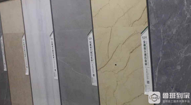 超薄瓷砖要怎么保养？