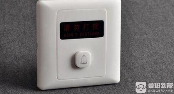 门铃开关有什么种类？