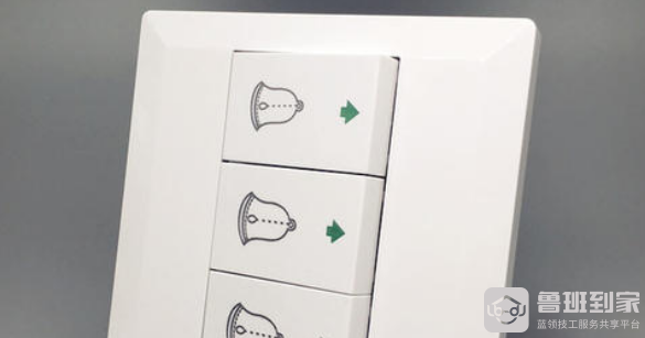 门铃开关要怎么选购