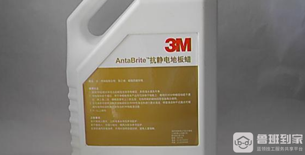 地板蜡水有什么作用？