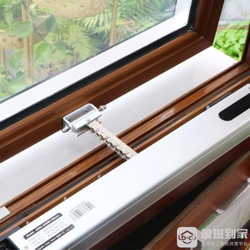 什么是开窗器及开窗器安装方法介绍
