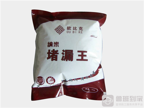 堵漏王可以当水泥用吗？看完才明白！