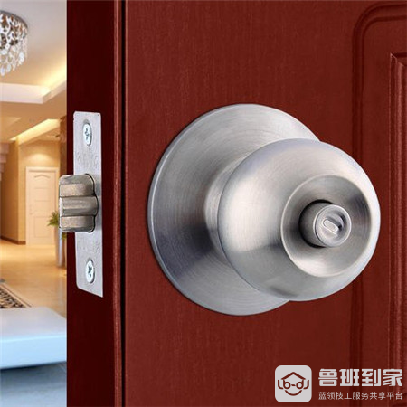球形锁怎么拆下来