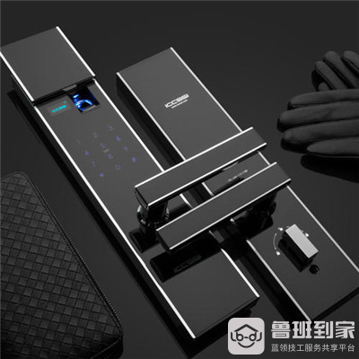 半岛BOB智能防盗门锁常见故障与处理方法汇总(图2)