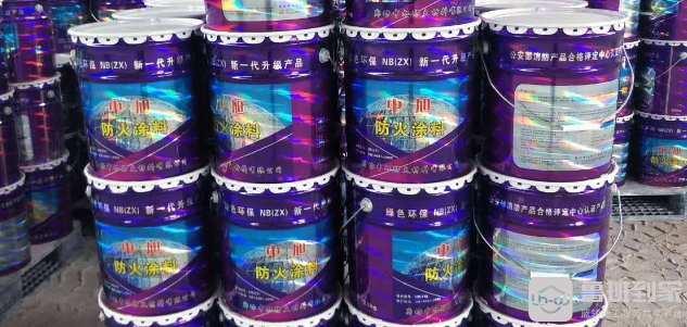 防火涂料要怎么选购