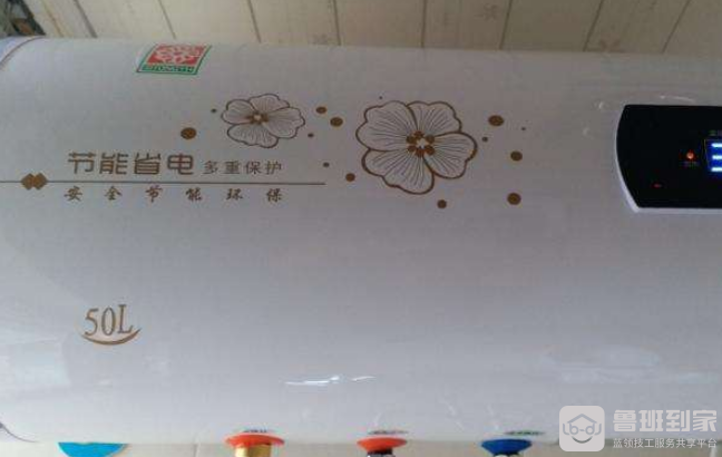 樱花热水器是几线品牌？