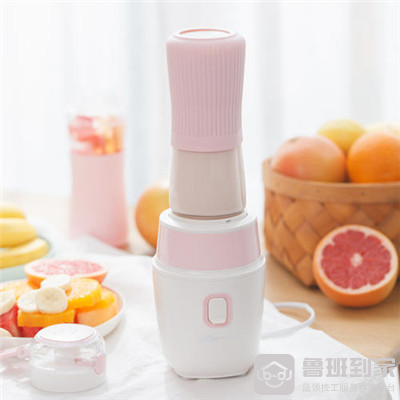 迷你便携式榨汁机怎么用
