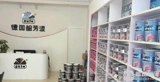 都芳漆与多乐士哪个好