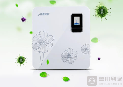 四季沐歌净水机怎么样