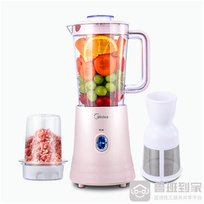美的榨汁机启动不了的解决办法