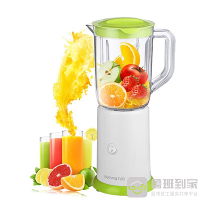 九阳榨汁机不通电、不转动是怎么回事 九阳榨汁机不通电、不转动是怎么回事