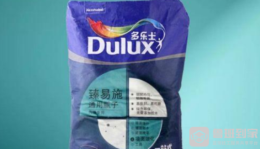 多乐士腻子粉好不好？