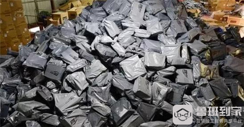 快递爆仓是什么意思