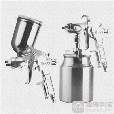 油漆喷枪怎么选