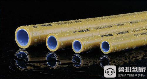 中财水管质量怎么样