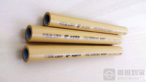 中财水管和日丰水管哪个价格贵？