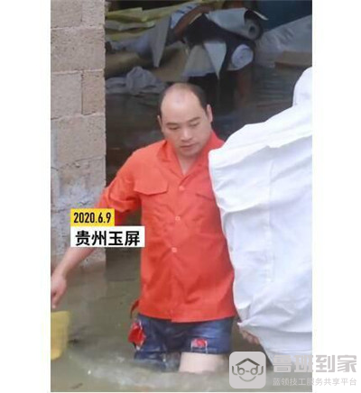 贵州暴雨家具厂被淹老板哽咽