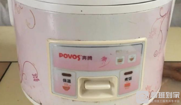 奔腾电饭锅价格贵吗？