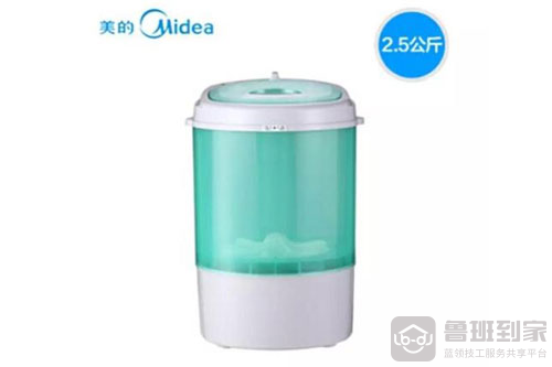 迷你洗衣机什么牌子好之美的