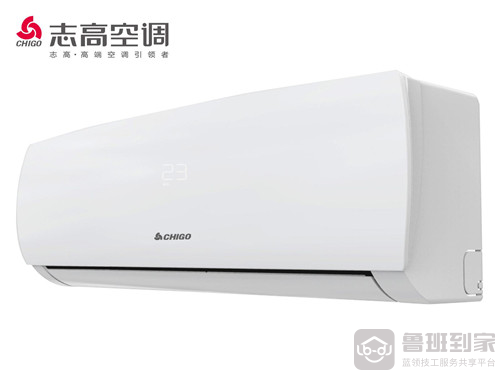 chigo空调怎么样