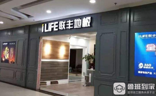 星星套装门怎么样？