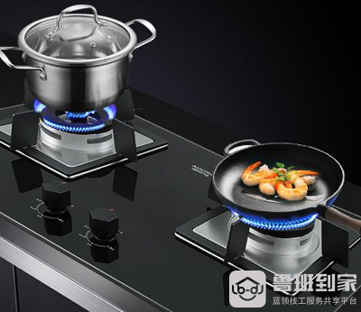 澳柯玛燃气灶质量好吗