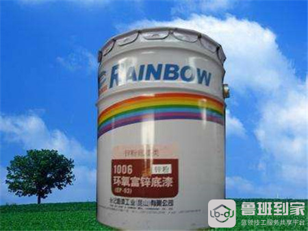 环氧底漆怎么用