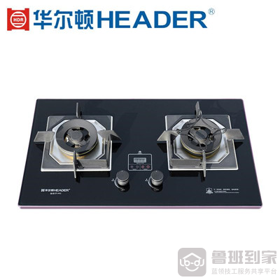 华尔顿燃气灶排名第几