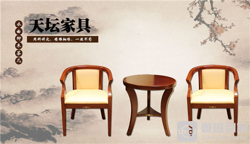 天坛家具什么档次
