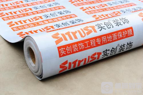 装修地板保护膜怎么选
