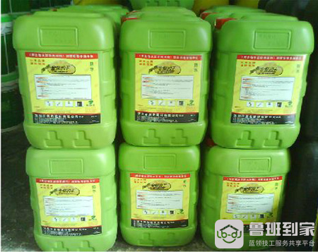 黑豹防水哪个是正宗的 黑豹防水涂料真伪辨别