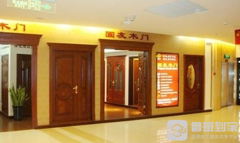 固友木门怎么样？