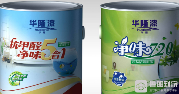 华隆漆