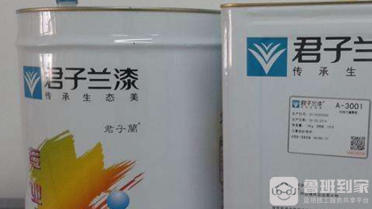 君子兰油漆质量怎么样？